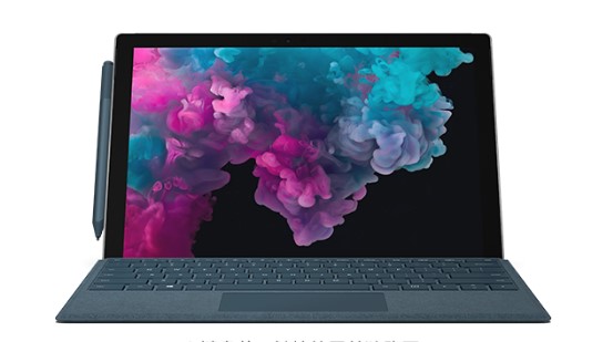 屯留从 Mac 切换到 Microsoft Surface